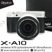 ราคา Fujifilm XA10 ครบกระเป๋า กล้องมือ2ราคาถูก กล้องราคาถูก กล้องมือสองราคาถูก (49710902595)