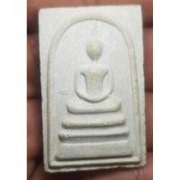 ราคา พระผงสมเด็จหลวงพ่อคูณไม่ทราบปีพระบ้านๆราคาแบ่งปัน (22984864709)