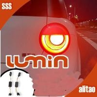 ราคา [พร้อม]ไฟเบรกท้าย LED CHANGAN LUMIN ไฟกวาดล้าง ไฟแฟลชสูง LUMIN ชุดแต่งรถ Lumin changan อุปกรณ์ตกแต่งรถยนต์ Lumin changan 7CQP (44004676762)