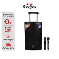 ราคา Sherman APS-115 Speaker Black ลำโพง พร้อมไมโครโฟน (29573446534)