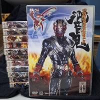 ราคา DVD Masked Rider Hibiki : มาสค์ไรเดอร์ ฮิบิกิ ครบชุด มือ2 (44957399019)