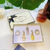 ราคา น้ําหอมขนาดเล็ก ชุดน้ําหอมรุ่น Q Qixiaofu ชุดน้ําหอมตัวอย่าง Box Three Four Five Piece Set (45111455978)