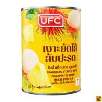 ราคา ยูเอฟซี เงาะสอดไส้สับปะรดในน้ำเชื่อม 565 ก. (379740437)