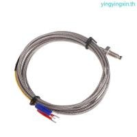 ราคา YIN J Type M6 Screw Probe เซ็นเซอร์อุณหภูมิเทอร์โมคัปเปิลพร้อมสาย 2M สําหรับอุตสาหกรรม (50211530239)