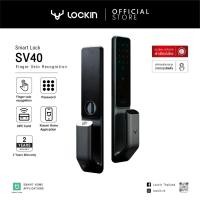ราคา Lockin Digital Door Lock SV40 (25320788199)