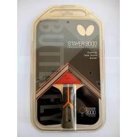 ราคา BUTTERFLY ไม้ปิงปอง รุ่น STAYER 3000 (52257845771)