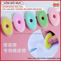 ราคา คอมโบ 10 ยางลบเฉพาะสําหรับปากกาลบได้ยางลบปากกาลบได้ยางลบปากกาลบได้ราคาถูก (52108917909)