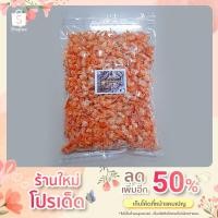 ราคา กุ้งแห้งขนาดใหญ่ 500 กรัม (16109439099)