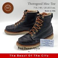 ราคา Thorogood Moc-Toe (25-25.5) (23258084417)