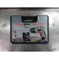 ราคา Joust Max สว่านไฟฟ้า ไร้สาย 4.8V 45 in 1 ชาร์แบตในตัว ชุดสว่านไฟฟ้า เครื่องขันน๊อตไฟฟ้า สว่านไขควง (5870091362)