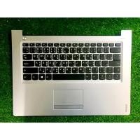 ราคา คีย์บอร์ด Lenovo Ideapad 310-14IKB (15085476903)