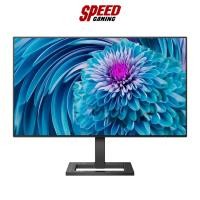 ราคา PHILIPS 272E2FE/67 MONITOR (จอมอนิเตอร์) 27" IPS FHD 75Hz 4ms / By Speed Gaming (24519247661)