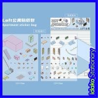 ราคา Idako 3D สติกเกอร์ Miniature Storage ภูมิทัศน์สติกเกอร์ DIY สไตล์เกาหลีสามมิติคู่มือน่ารัก SS168 สติ๊กเกอร์ ฉาก สติ๊กเกอร์ฉากหลัง สติ๊กเกอร์ 3d สติ๊กเกอร สติ๊กเกอร์ diy sticker (27259289221)