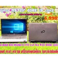 ราคา NOTEBOOK FUJITSU LIFEBOOK A572/F (9827433439)