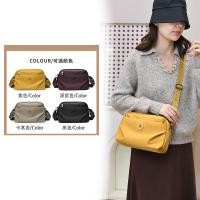 ราคา แฟชั่น Multi-Layer Messenger กระเป๋าผู้หญิงเกาหลีรุ่นกระเป๋าเป้สะพายหลังไนลอนผู้หญิงขนาดเล็ก One-Shoulder Oxford ผ้ากระเป๋าใบเล็ก (51201320298)