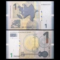 ราคา [Acebaijiang] คอลเลกชันธนบัตรเอเชียรุ่นเก่าคอลเลกชันเหรียญปีสุ่มแบรนด์ใหม่ zb407 (51608311509)