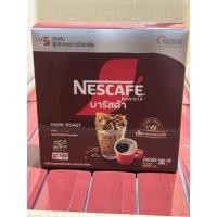 ราคา (บาริสต้า) เนสกาแฟบาริสต้าขนาด 380กรัม(190กรัม*2ห่อ/กล่อง) (49554627710)