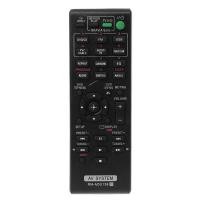 ราคา H.S.V รีโมทคอนโทรล Rm - Adu 138 Audio Video Receiver สําหรับ Sony Av Home Theater System Dav - Tz 140 Hbd - Tz 130 Hbd - Tz 140 (3648857896)