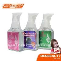 ราคา บัวหลวง แฮร์โค้ท Bualuang Hair coat ซิลกี้ (18350656734)