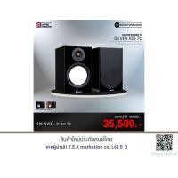 ราคา MONITOR AUDIO SILVER 100 7G (13077679606)