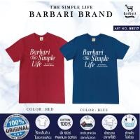 ราคา Barbari เสื้อยืดคอกลม 100% Premium Cotton ใส่ได้ทั้งผู้ชายผู้หญิง (BRS17) (26063905747)