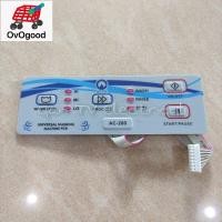 ราคา WX universal multi-control controller แผงเฉพาะ AC200 SXY2200 VM288 (8 ขา) เครื่องซักผ้าอัตโนมัติเต็มรูปแบบ PCB board GANTV (53051724090)