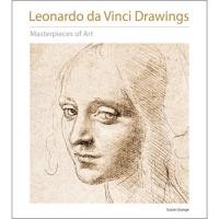 ราคา Leonardo da Vinci Drawings Masterpieces of Art (Hardcover) (47359840012)