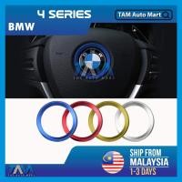 ราคา 4 Series F32 F33 F36 สัญลักษณ์พวงมาลัยรถยนต์ 45 มม.โลโก้ศูนย์ตกแต่งแหวนซับสติกเกอร์ Tam Auto Mart รถ Acces (48060807218)