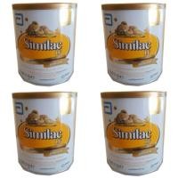 ราคา SIMILAC LF ซิมิแลค แอลเอฟ 375 กรัม (4 กระป๋อง) (382432017)