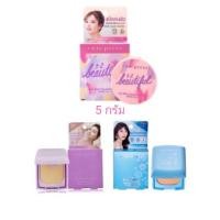 ราคา ( ตลับเล็ก / 5g.) ส่งด่วน / ของแท้ Cute Press Evory Retouch Snow cutepress คิวเพรส แป้งอิเวอร์รี่ รีทัช สโนว์ 1-2 airy (5377992441)