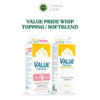 ราคา Value Pride Whip Topping Cream / ครีมวิปปิ้ง (54310415916)
