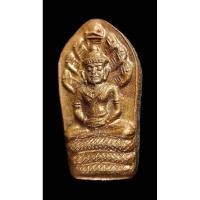 ราคา พระนาคปรกใบมะขาม วัดพนัญเชิง จ.อยุธยา ปี 2538 (13285656469)