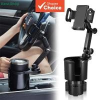 ราคา ที่จับโทรศัพท์ในรถยนต์แบบ 2-in-1 ขยายแขนยาวได้ 360° ปรับได้ รองรับสมาร์ทโฟนทุกรุ่น (48102591261)
