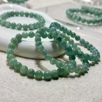 ราคา ♞,♘,♙Green Kyanite หินไคยาไนท์ สร้อยข้อมือหินกรีนไคยาไนต์ กรีน ไคยาไนท์ สีเขียวอมฟ้า *หินธรรมชาติ 1 (51757966871)
