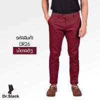 ราคา Dr.Slack กางเกงสแลค สีน้ำตาลอิฐ รหัส DR26 (1237920342)