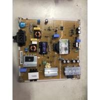 ราคา 49uh610t supply tv lg (17191627655)