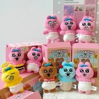 ราคา 【ของแท้ 100%】Opanchu Usagi กระต่าย Bizarre Series กล่องตาบอดตลกตุ๊กตาตุ๊กตาจี้ของขวัญของเล่น (57353443903)