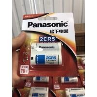 ราคา ✊ถูกสุดๆแท้01/2029 ถ่านPanasonic 2cr5 panasonic2cr5 lithium 6v หมดอายุ 01/2031เป็นLotใหม่ๆนะครับ (17128096391)