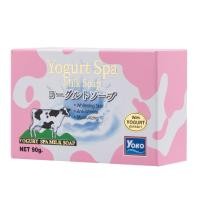 ราคา Yoko สบู่นมผสมโยเกิร์ต 90 g. (58508227)