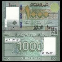 ราคา ยี่ห้อใหม่ของแท้เหรียญ Lebanon 1,000 Revest Asia เหรียญสกุลเงินต่างประเทศธนบัตรเก่าคอลเลกชันเหรียญที่ระลึกสกุลเงิน cvbn608 (57561850454)