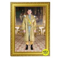 ราคา รูปในหลวงพระราชินีรัชกาลที่10พร้อมกรอบ (23749119435)