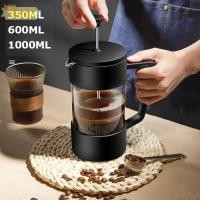 ราคา SEEO หม้อต้มกาแฟแบบกดฝรั่งเศส, แก้ว Borosilicate 350/600/1000ML เครื่องชงชากาแฟ, หม้อต้มกาแฟทนความร้อน (41181252146)