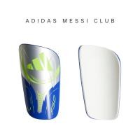 ราคา สนับแข้ง ADIDAS Messi Club Silver Metallic / Lucid Blue / Solar Yellow JN7436 (54100920910)