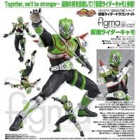 ราคา FIGMA : KAMEN RIDER DRAGON KNIGHT : SP027 KAMEN RIDER CAMO มือ1 ของใหม่ (27783257252)