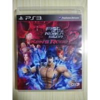 ราคา (มือ2)(Eng) PS3​ -​ Fist of the North Star : Ken's Rage 2 (z3)​ (12177229321)
