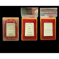 ราคา พระสมเด็จ รุ่นประวัติศาสตร์ ส.ค.ส.2541 229ปี วัดอรุณราชวราราม (55159494289)