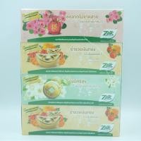 ราคา 009004 ทิชชูู่่กล่อง Zilk 1 แพ็คมี 4 กล่อง (2615780139)