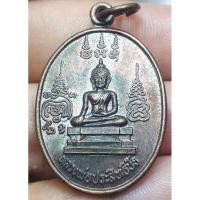 ราคา หลวงพ่อประสิทธิ์ชัย วางศิลาฤกษ์วิหาร วัดบางศรีเมือง จังหวัดนนทบุรี (23678471483)