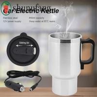 ราคา UNUF ถ้วยทําความร้อนในรถยนต์, สแตนเลส 12V กาต้มน้ําไฟฟ้าในรถยนต์, คุณภาพสูง Quick-Heat Double-Wall พร้อมฝาปิด Travel Heated แก้วเก็บความร้อนกาแฟ (44961255521)