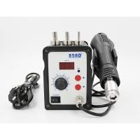 ราคา เครื่องเป่าลมร้อน 858D Hot Air Soldering Station (1605238935)
